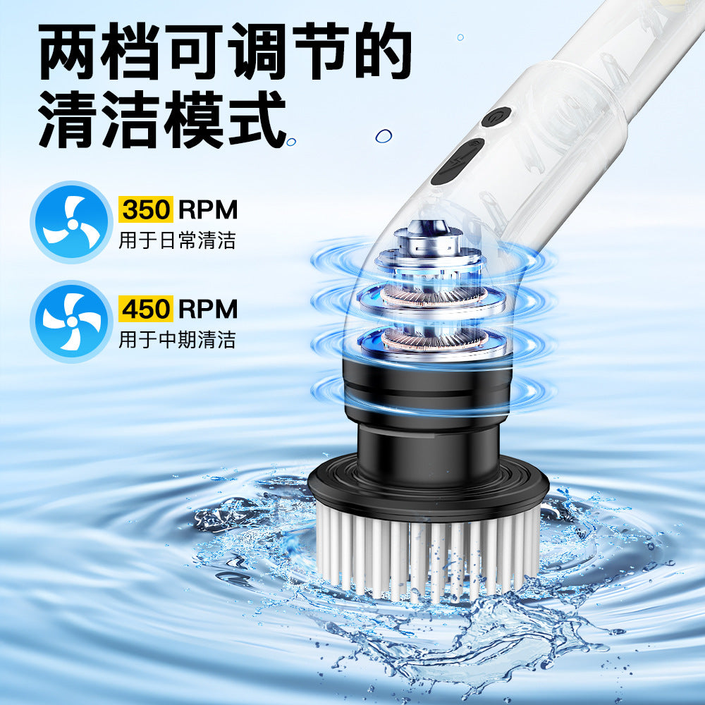 Multifunctional Automatic Cleaning Arm 9-in -1 Wireless Electric Multifunctional Cleaning Brush Bathroom Telescopic Washing Household Bathtub